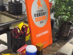 -盱眙虾怪·旗舰店