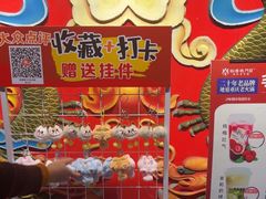 -椒香城门口老火锅(虎门店)