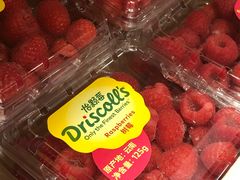 -果叔叁拾加(锦绣生态园店)