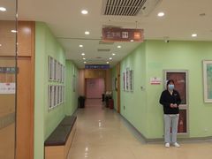 -爱康国宾体检中心(总部基地分院)