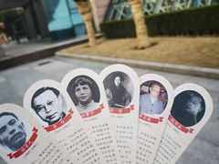 -龙华烈士纪念馆-停车场