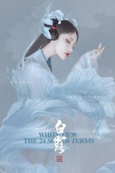 -盘子女人坊古装写真摄影(天津总店)