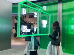 -HOWOW·D2Y(柏威年店)