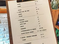 菜单-春风十里咖啡馆