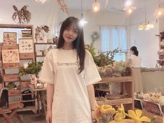 -知物癖(牛王庙店)