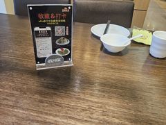 -東城故事·尋找姆媽的味道(玉兰路店)