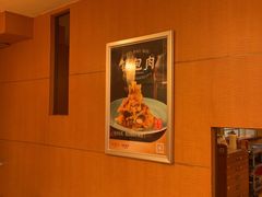 -东方饺子王(创始店)