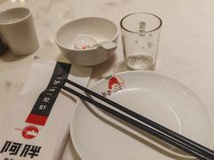 -阿胖龙虾小海鲜(宁国南路总店)