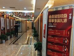 -九龙大酒店·金牌楚菜(武泰闸店)