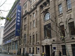 -交通银行(上海市分行营业部)