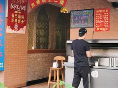 -维吾尔餐厅(宜山路店)