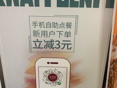 -桂桂茶(恒基名人店)