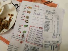 招牌虾饺妹（美）-虾饺妹·酒家(金碧店)