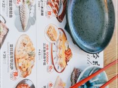 -Sushi Love 创意寿司(丽影广场店)