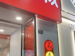 -蜜雪冰城(太仓万达广场店)