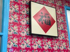-边江铁锅炖鱼(振八街店)