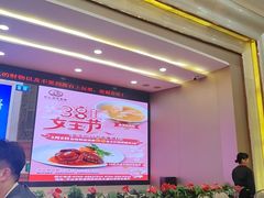 -轩记海鲜餐厅·四十五年老字号·经典粤菜(西区彩虹店)