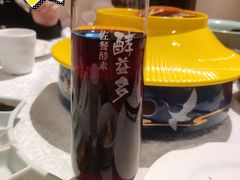 -花家怡园