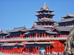 -老君山风景名胜区