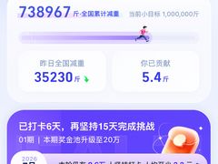 -大润发(康桥店)