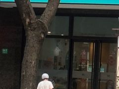 -维乐口腔·埃齐门诊(静安店)
