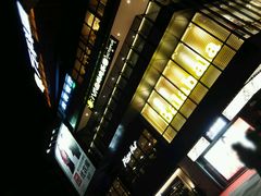 -江燕路万科里