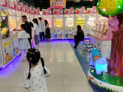 -爱玩嘉年华(成都北城天街店)