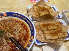 -魔都三兄弟酸辣粉·蘸卤炸串(虹桥万科店)