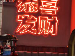 -得意啫·广东啫啫煲(前海HOP店)
