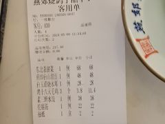 -燕郊烧鸽子(酷车小镇店)