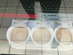 -奶酪魏(牛街总店)