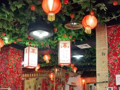 大堂-粗粮人家·东北菜(洋桥店)