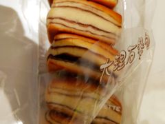 -巴黎贝甜(来福士店)