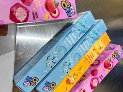 -BIGOFFS 超级折扣(仁恒伊势丹店)