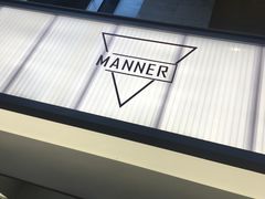 -Manner Coffee(IFS一楼店)