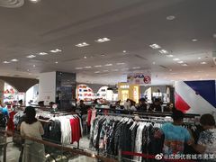 -优客城市奥莱