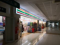 -711便利店(黄岛青医店)