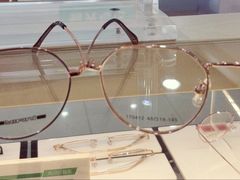 -广州眼镜直通车超市(金晶大道店)