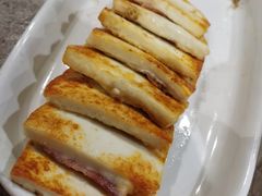 煎云腿乳饼-半山腰·云南菜(侨福芳草地店)