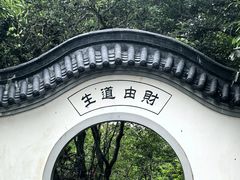 -海南文笔峰盘古文化旅游区