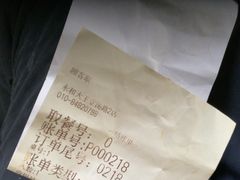 -永和大王(龙德广场店)