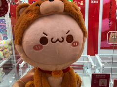 -LLJ夹机占(清河万象汇店)