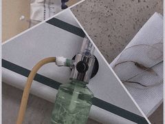 -爱派特动物医院·全科诊疗中心