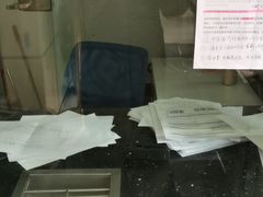 -中信银行(中信泰富广场支行)