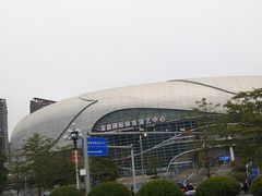 -宝能国际体育演艺中心