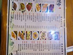 -印象江南(东栅店)