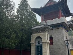 -青龙山生态文化旅游区(慈云寺)