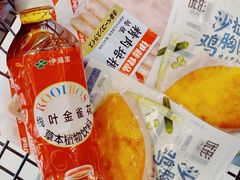 -盒马鲜生(宝地店)