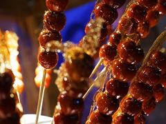 -和平菓局(王府井店)