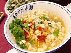 -陕西大厦中餐厅(陕西驻沪办店)